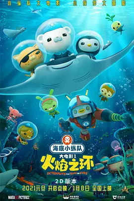 99国产牛牛视频在线网站